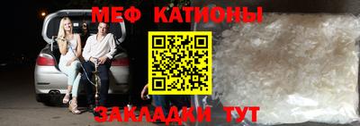амфетамин Партизанск
