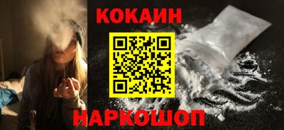 амфетамин Партизанск