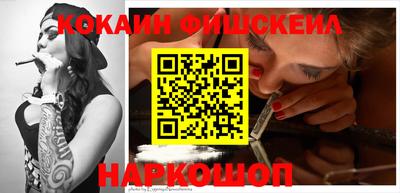 амфетамин Партизанск