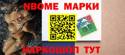 мдма Пенза