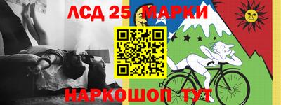 ALPHA-PVP Пугачёв