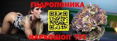 ALPHA-PVP Пугачёв