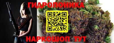 амфетамин Партизанск
