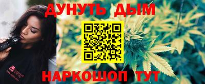кокс Пушкино