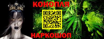 мдма Пенза