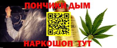 ALPHA-PVP Пугачёв