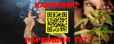 мдма Пенза