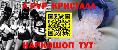 мдпв Первоуральск