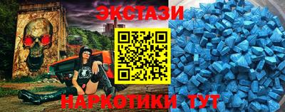 мдпв Первоуральск