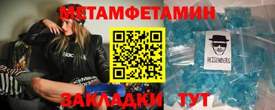 мдпв Первоуральск