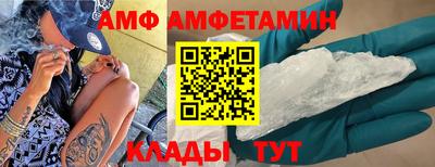 мдма Пенза