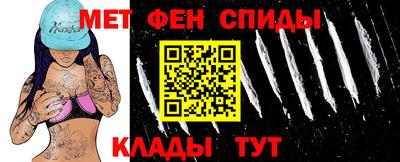 мдпв Первоуральск