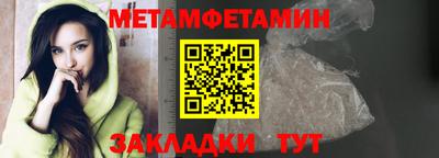 кокс Пушкино