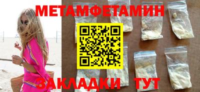 мдпв Первоуральск