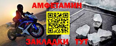 мдма Пенза