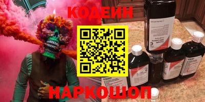 мдпв Первоуральск