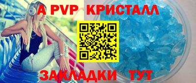 кокс Пушкино