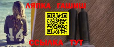 мдма Пенза