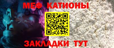 мдпв Первоуральск