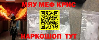 мдпв Первоуральск