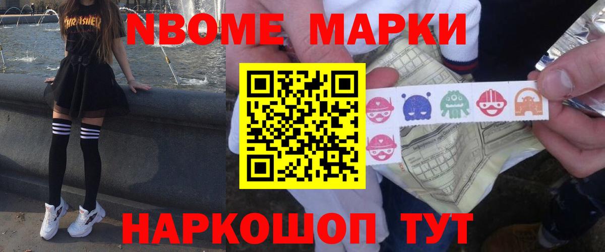 ЛСД экстази кислота  Лсд 25 экстази ecstasy  Рузаевка  Вход с VPN 